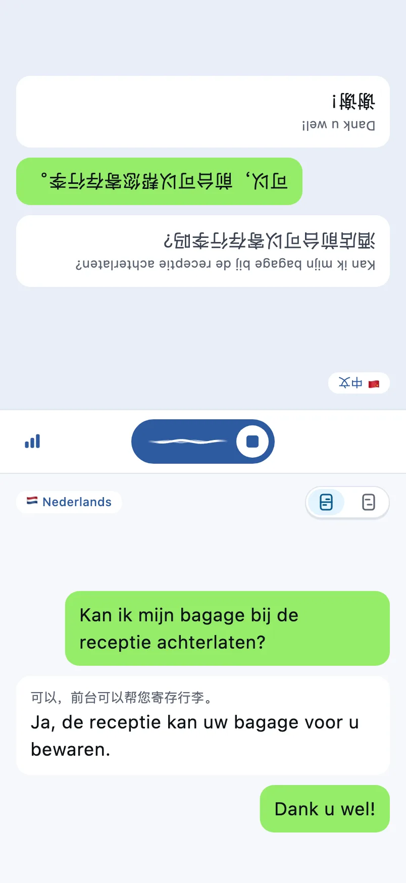 Gespreksscherm: de bovenste helft staat ondersteboven voor de ander, de onderste helft is voor jou