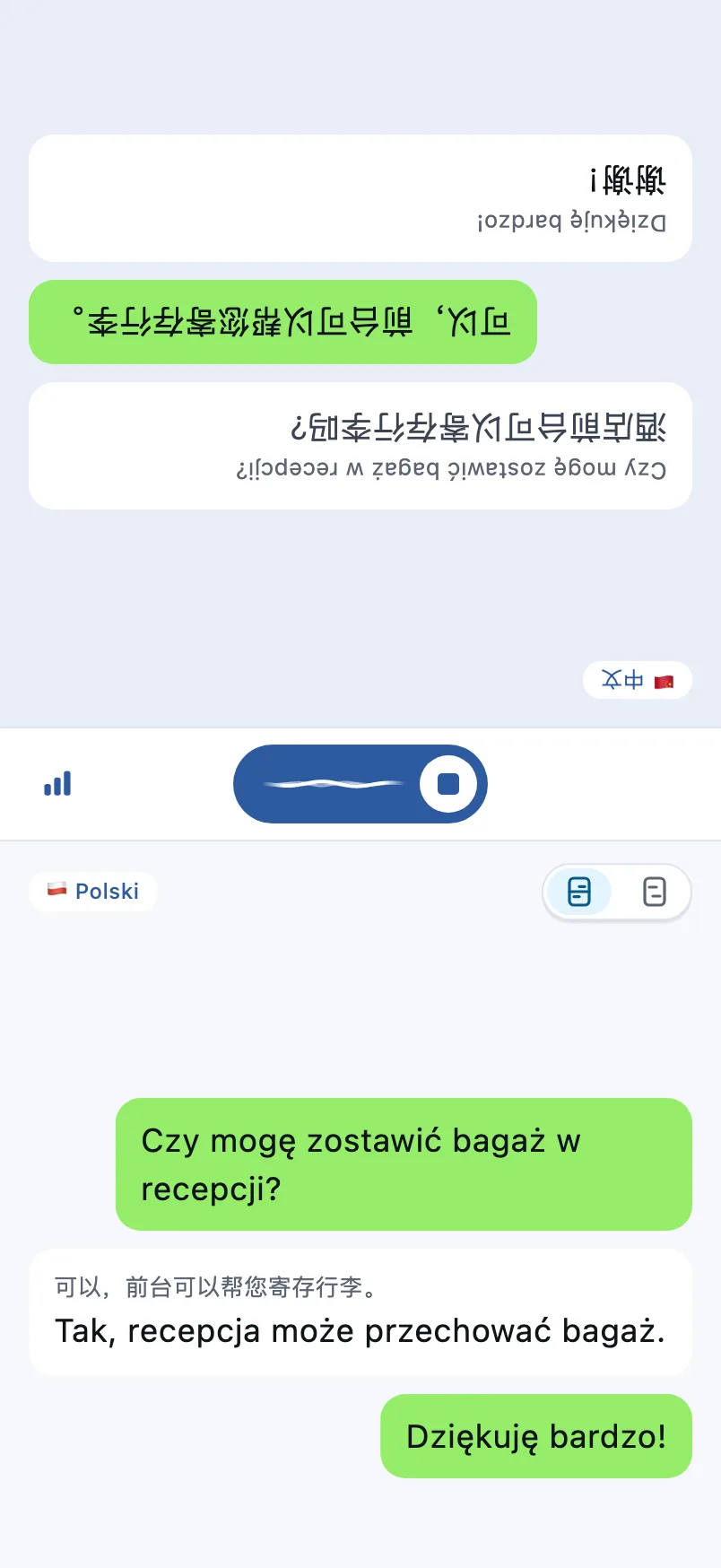 Ekran rozmowy: górna połowa jest odwrócona do rozmówcy, dolna jest dla Ciebie