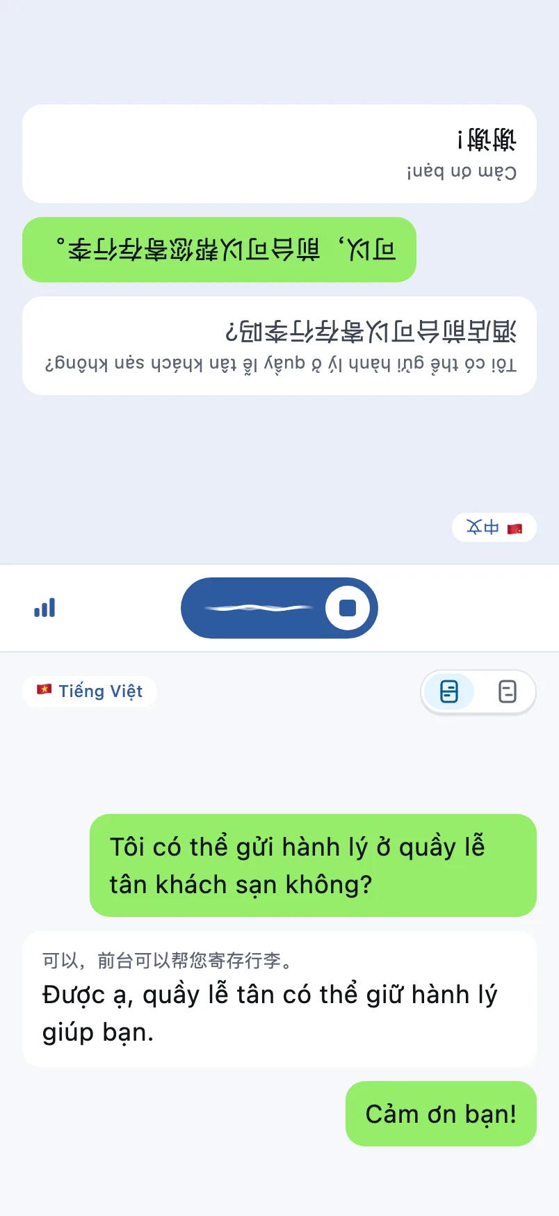 Màn hình hội thoại: nửa trên lật ngược cho người đối diện xem, nửa dưới dành cho bạn