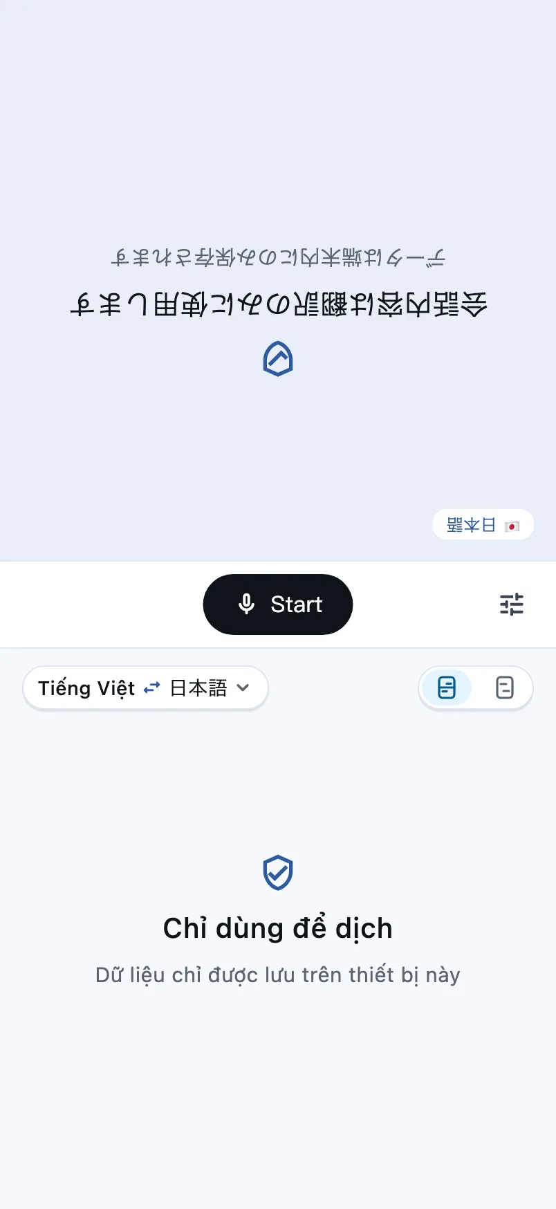 Màn hình chờ: nút Bắt đầu ở giữa, nút chọn ngôn ngữ ở góc trên bên trái nửa dưới